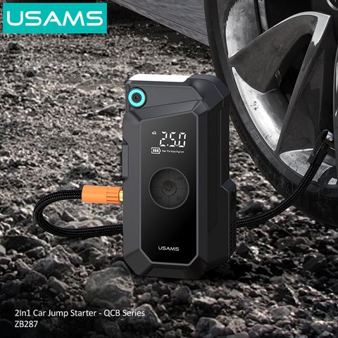 Bộ Kích Bình 2-in-1 Kiêm Bơm Lốp Cho Ô Tô USAMS ZB287 (1000A, 8000mAh)
