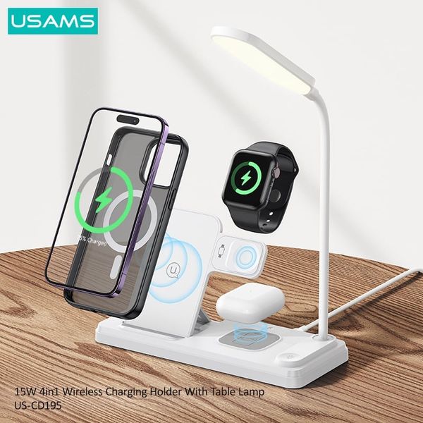 Đế sạc không dây tích hợp đèn bàn USAMS CD195 15W 4in1 Wireless Charging Holder With Table Lamp