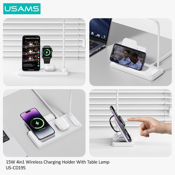 Đế sạc không dây tích hợp đèn bàn USAMS CD195 15W 4in1 Wireless Charging Holder With Table Lamp