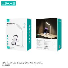 Đế sạc không dây tích hợp đèn bàn USAMS CD195 15W 4in1 Wireless Charging Holder With Table Lamp