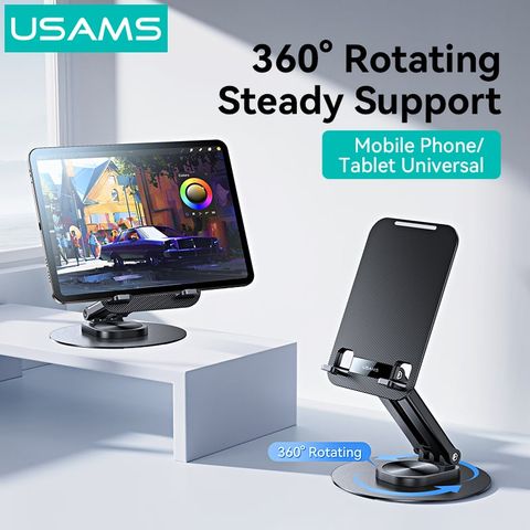 Đế giữ điện thoại / tablet USAMS ZJ080 Desktop Tablet Stand For 4.7-12 inches
