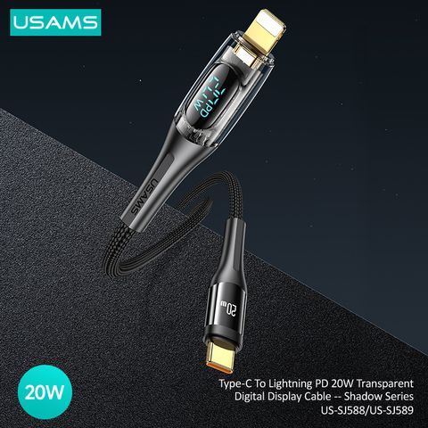 Cáp Sạc Nhanh C To Lightning USAMS SJ588 20W (1.2m, Trong suốt, Digital Display)