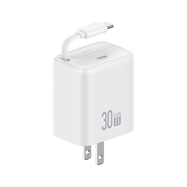 Bộ Sạc Nhanh Kèm Cáp Sạc Dây Rút USAMS CC241 30W Type-C Charger GaN PD3.0+QC3.0