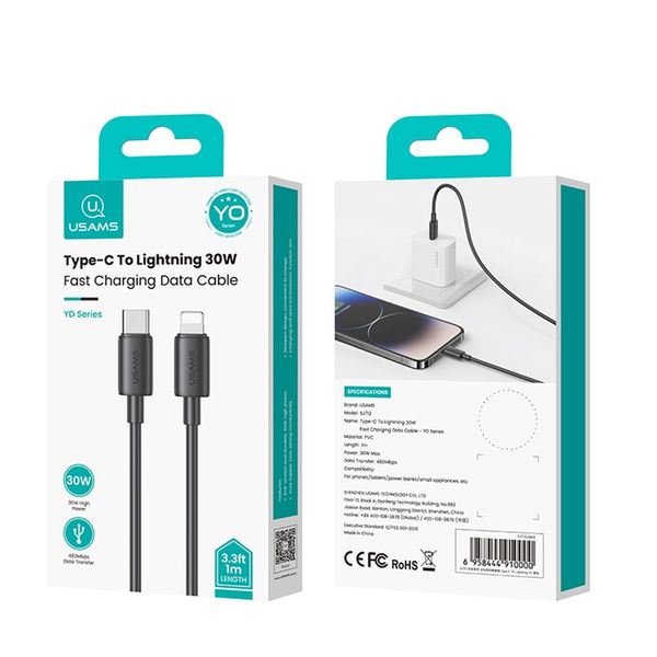 Cáp sạc nhanh USAMS SJ712 Type-C To Lightning 30W Fast Charging YD Series