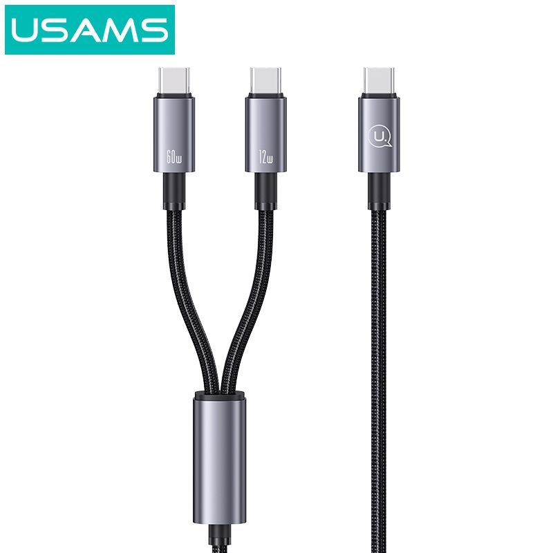 Cáp sạc đa năng USAMS SJ740 72W 2In1 Aluminum Alloy Sufeng Series