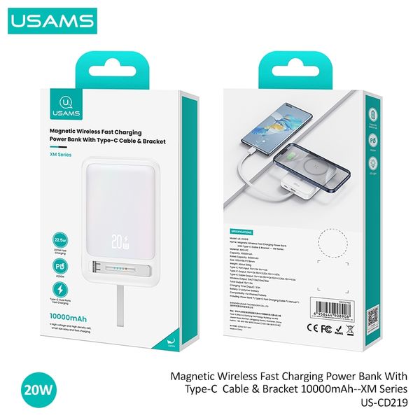 Pin Dự Phòng Không Dây USAMS CD219 10000mAh 20W (15W Wireless Charging, With Type-C Cable & Bracket)