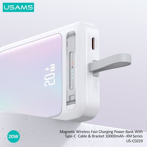 Pin Dự Phòng Không Dây USAMS CD219 10000mAh 20W (15W Wireless Charging, With Type-C Cable & Bracket)