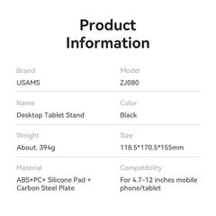 Đế giữ điện thoại / tablet USAMS ZJ080 Desktop Tablet Stand For 4.7-12 inches