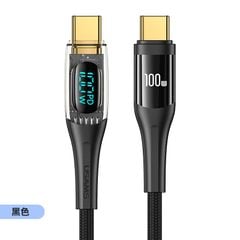 Cáp sạc nhanh USAMS SJ590/SJ591 Type-C To Type-C PD 100W Transparent Digital Display Shadow Series