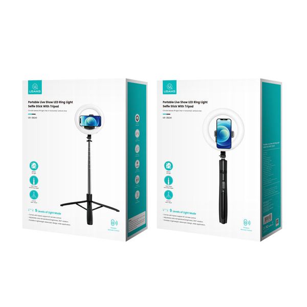 Gậy chụp hình tích hợp Tripod và Đèn USAMS ZB241 Portable Live Show LED Ring Light Selfie Stick With Tripod (Max Height: 1.68m)