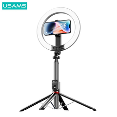 Tripod Tích Hợp Đèn Livestream USAMS ZB323 (With Fill Light 1200mAh, Length 2.3m, Ring Light 10-inch)