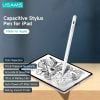 Bút Cảm Ứng USAMS ZB223 Active Stylus Pen for iPad 2018-2021 (12H, 110mAh)