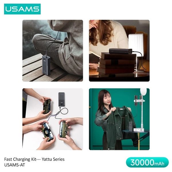 Pin Dự Phòng USAMS CD185 30000mAh 65W (Digital Display, Kèm cáp C to C 100W, PD/QC/FCP/AFC)