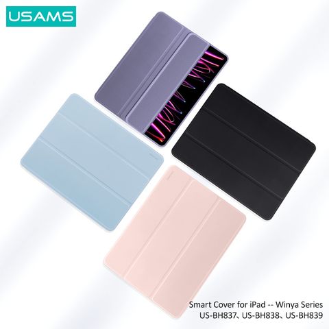 Bao Da Cho iPad Từ Tính USAMS BH839 (for iPad Pro 11