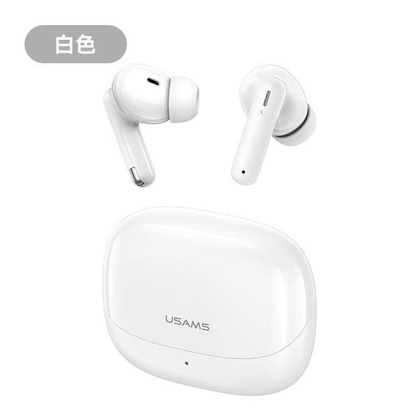Tai Nghe Bluetooth USAMS IF27 Wireless Inear Earphone