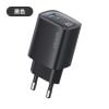 Củ Sạc Nhanh USAMS CC229 2 Cổng A+C 30W GaN Digital Display Fast Charger