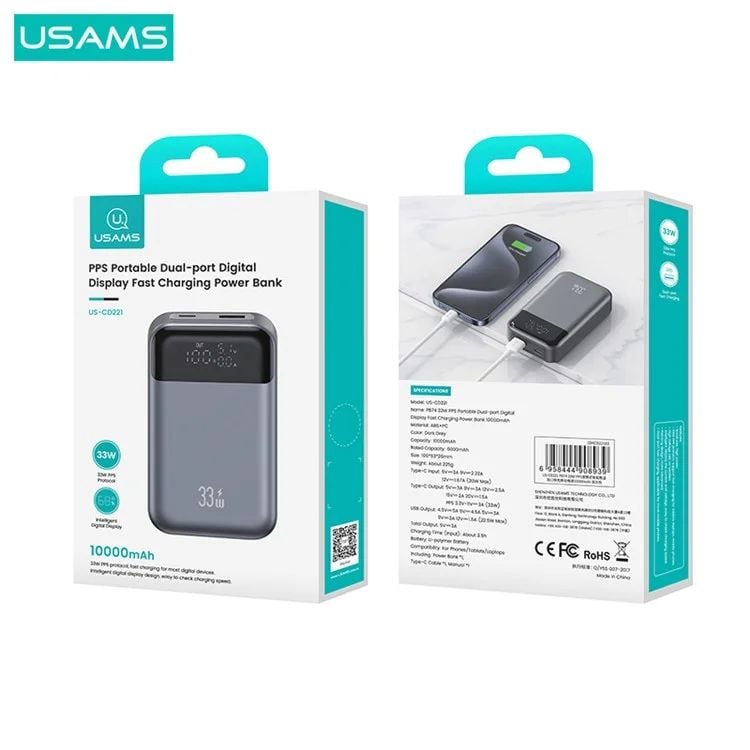 Pin Dự Phòng USAMS CD221 PB74 10000mAh 33W (Digital Display)
