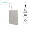 Pin Dự Phòng USAMS CD227 5000mAh 20W (Siêu Mỏng, Digital Display, Kèm Cáp C to C, Từ tính)