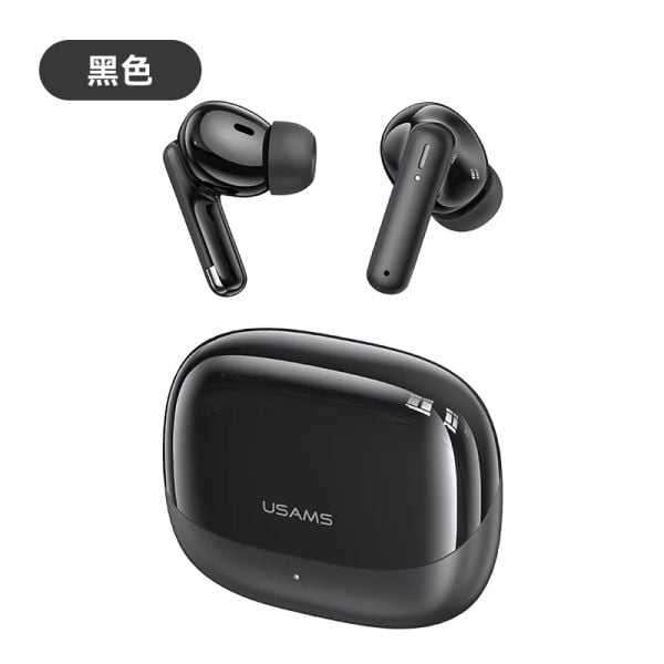 Tai Nghe Bluetooth USAMS IF27 Wireless Inear Earphone