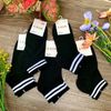 Tất cổ ngắn Nam Nữ Set 10 Đôi Hàn Quốc hoạ tiết Tim - Sọc 2 màu. Vải cotton dày dặn thoáng mát êm chân .
