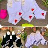 Tất cổ ngắn Nam Nữ Set 10 Đôi Hàn Quốc hoạ tiết Tim - Sọc 2 màu. Vải cotton dày dặn thoáng mát êm chân .