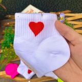 Tất cổ ngắn Nam Nữ Set 10 Đôi Hàn Quốc hoạ tiết Tim - Sọc 2 màu. Vải cotton dày dặn thoáng mát êm chân .
