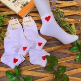 Tất cổ ngắn Nam Nữ Set 10 Đôi Hàn Quốc hoạ tiết Tim - Sọc 2 màu. Vải cotton dày dặn thoáng mát êm chân .