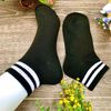Tất cổ ngắn Nam Nữ Set 10 Đôi Hàn Quốc hoạ tiết Tim - Sọc 2 màu. Vải cotton dày dặn thoáng mát êm chân .