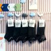 Tất Thể Thao Thương Hiệu set 10 đôi Phong Cách Trẻ Trung Năng Động Chất Liệu cotton Thấm Hút Mồ Hôi Co Giãn Tốt