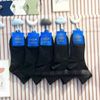 Tất Thể Thao Thương Hiệu set 10 đôi Phong Cách Trẻ Trung Năng Động Chất Liệu cotton Thấm Hút Mồ Hôi Co Giãn Tốt