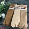 Tất Da Set 10 Đôi Nữ Xỏ Ngón Nga Xù Gót-Gối Chất Liệu Dày Dặn Mềm Mịn Co Giãn Tốt Dễ Phối Đồ Chen Chen