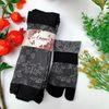 Tất Da Nữ Set 10 Đôi Xỏ Ngón Chất Liệu Dày Dặn Mềm Mịn Co Giãn Tốt Dễ Phối Đồ mã bông chìm Chen Chen 700