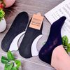 Hài Nam Màu Sắc Basic Set 10 đôi Chất Liệu Dày Dặn Mềm Mịn Co Giãn Tốt Thời Trang FOOT COVER