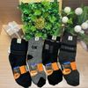 Vớ nam Set 20 dôi lao động cổ dài thoáng mát CHENCHEN
