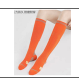  Tất cổ cao 1442315 