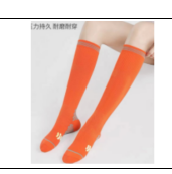  Tất cổ cao 1442315 