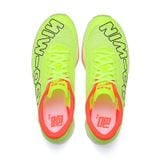  Giày chạy bộ Do-win Marathon MT93288 