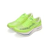  PB3.5 - Do-win Giày Chạy Bộ Marathon  Cho Sự Bứt Tốc Mạnh Mẽ MT94288 