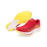  PB3.5 - Do-win Giày Chạy Bộ Marathon  Cho Sự Bứt Tốc Mạnh Mẽ MT94288 