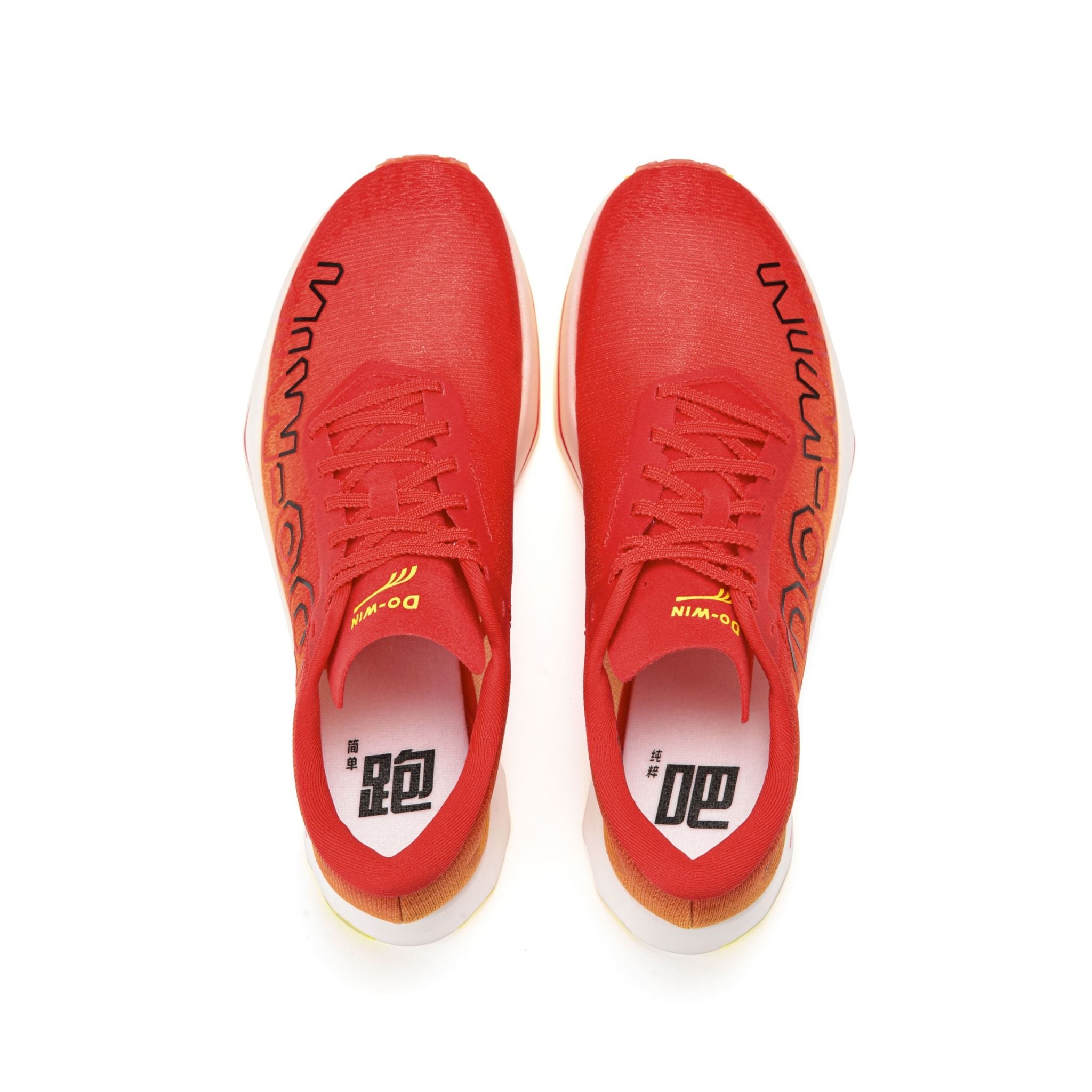  PB3.5 - Do-win Giày Chạy Bộ Marathon  Cho Sự Bứt Tốc Mạnh Mẽ MT94288 