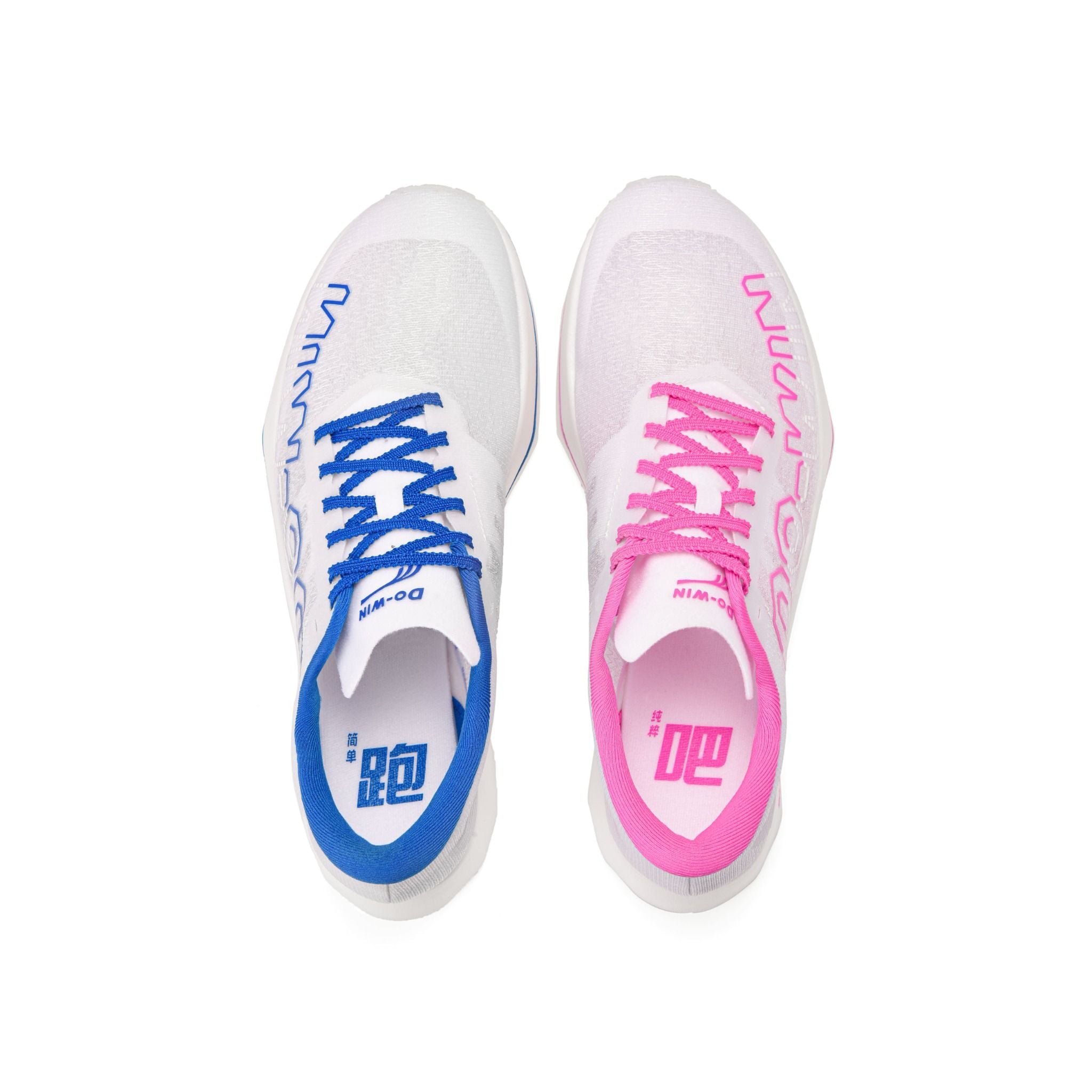  PB3.5 - Do-win Giày Chạy Bộ Marathon  Cho Sự Bứt Tốc Mạnh Mẽ MT94288 