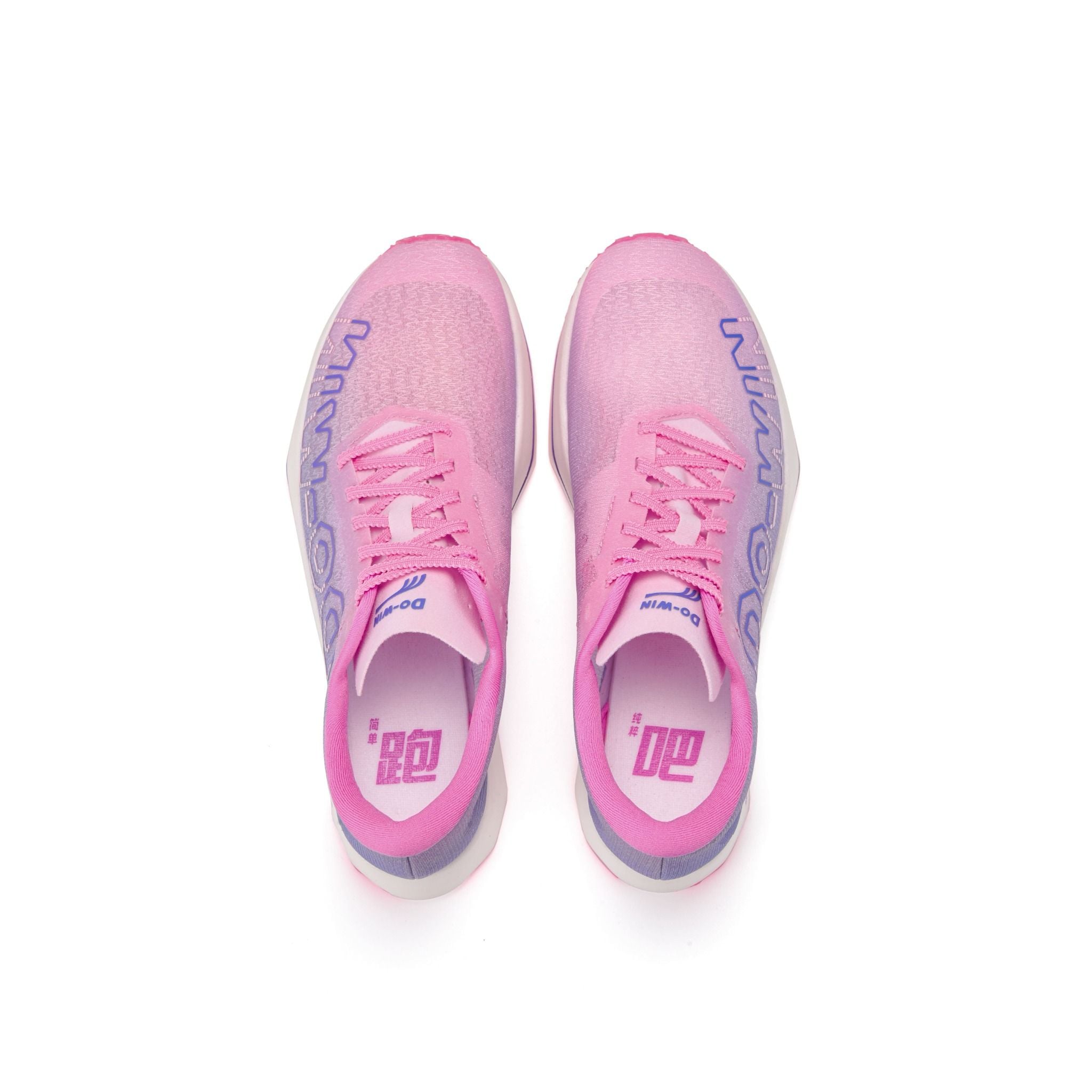  PB3.5 - Do-win Giày Chạy Bộ Marathon  Cho Sự Bứt Tốc Mạnh Mẽ MT94288 