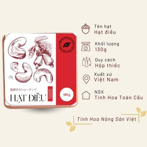 Hạt điều Tinh Hoa Toàn Cầu hộp thiếc 130g