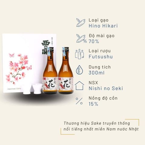 Hộp quà đôi Anh Đào Sake Nishino Seki Hana 300ml