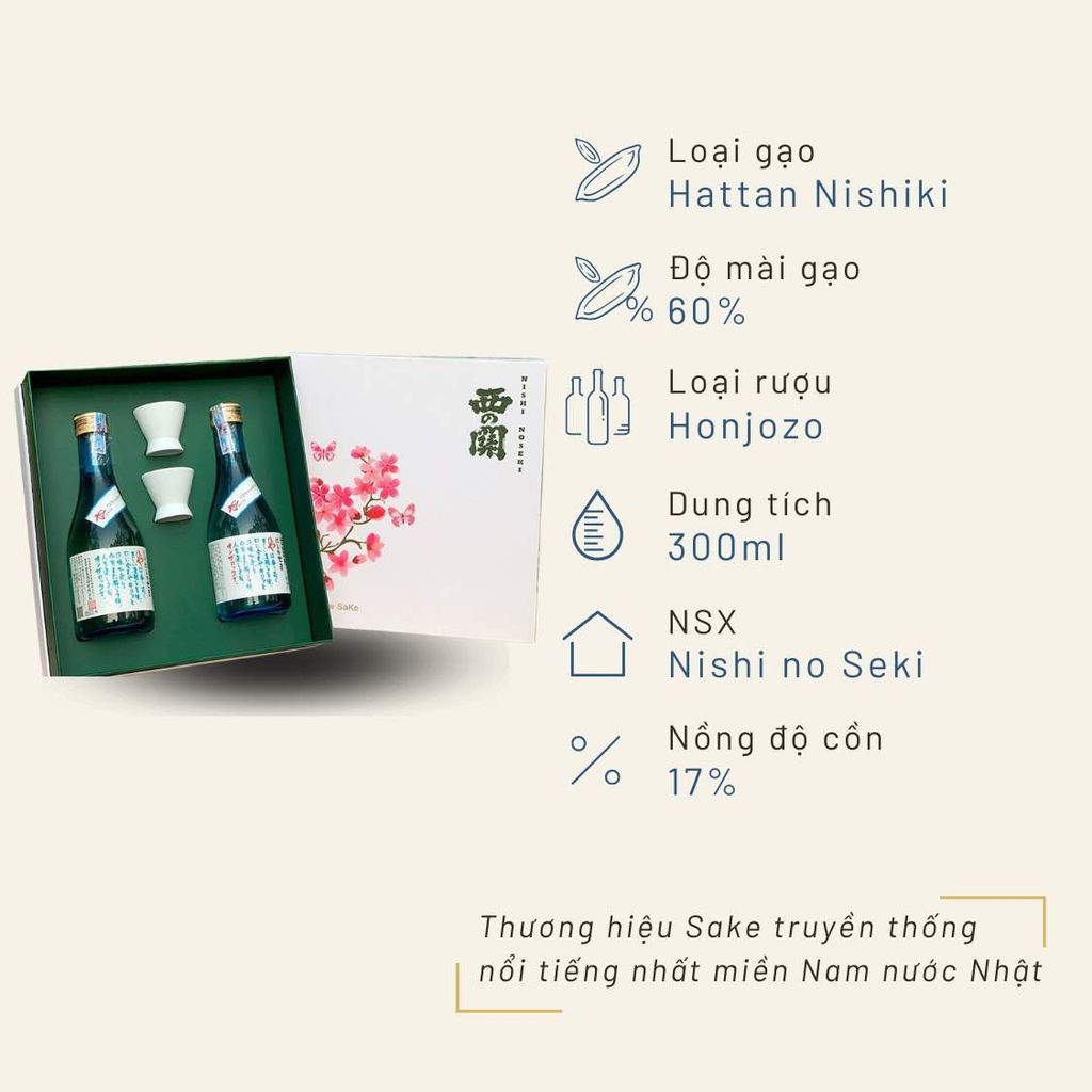 Hộp quà đôi Anh Đào Rượu Sake Nishino Seki Hiya 300ml