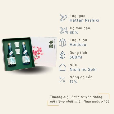 Hộp quà đôi Anh Đào Rượu Sake Nishino Seki Hiya 300ml