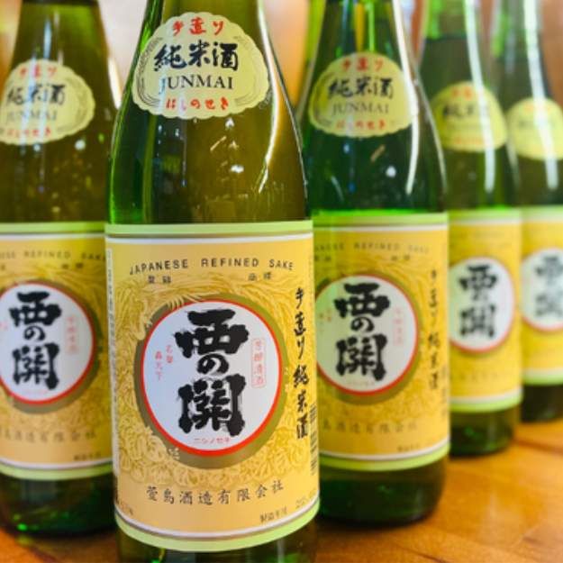 Hộp quà Việt - Nhật Sake Nishino Saki Junmaishu 720ml