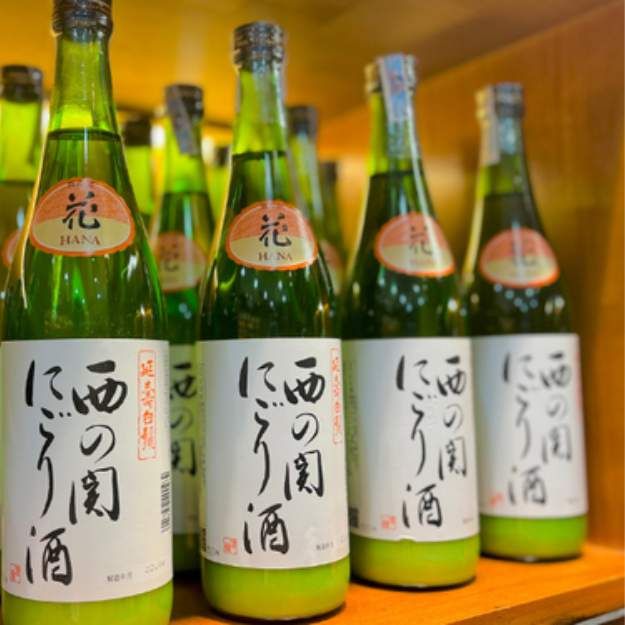 Hộp quà đôi Việt Nhật Sake Nishino Seki Nigori Zake 720ml 15%