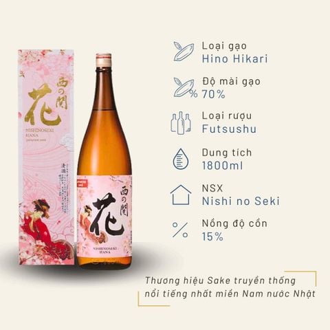 Hộp quà đơn Sake Nishino Seki Hana 1800ml 15%:
