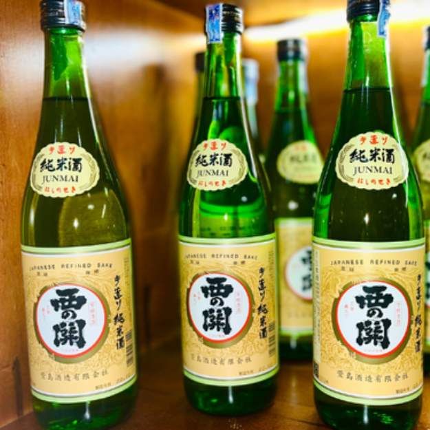 Hộp quà đơn Sake Nishino Seki Junmaishu 720ml 15%